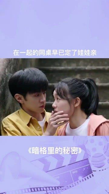 刀锋铁骑