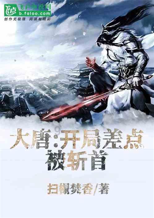 崩溃大陆